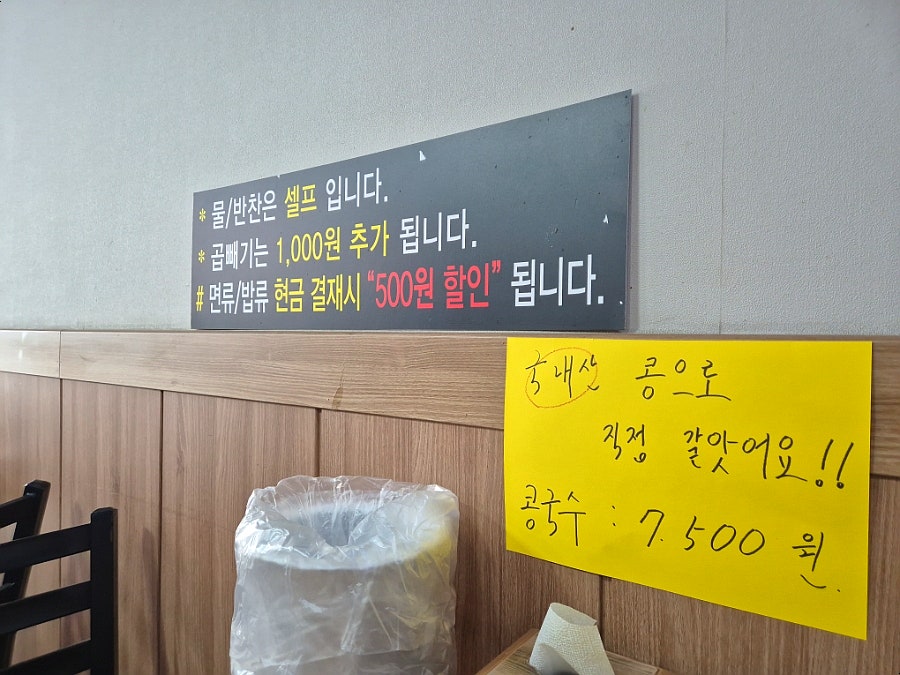 진주성 사진 5