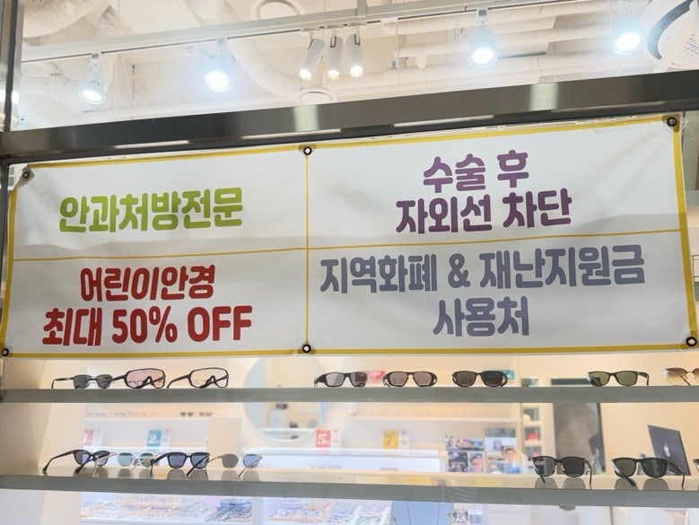 호야 사진 3