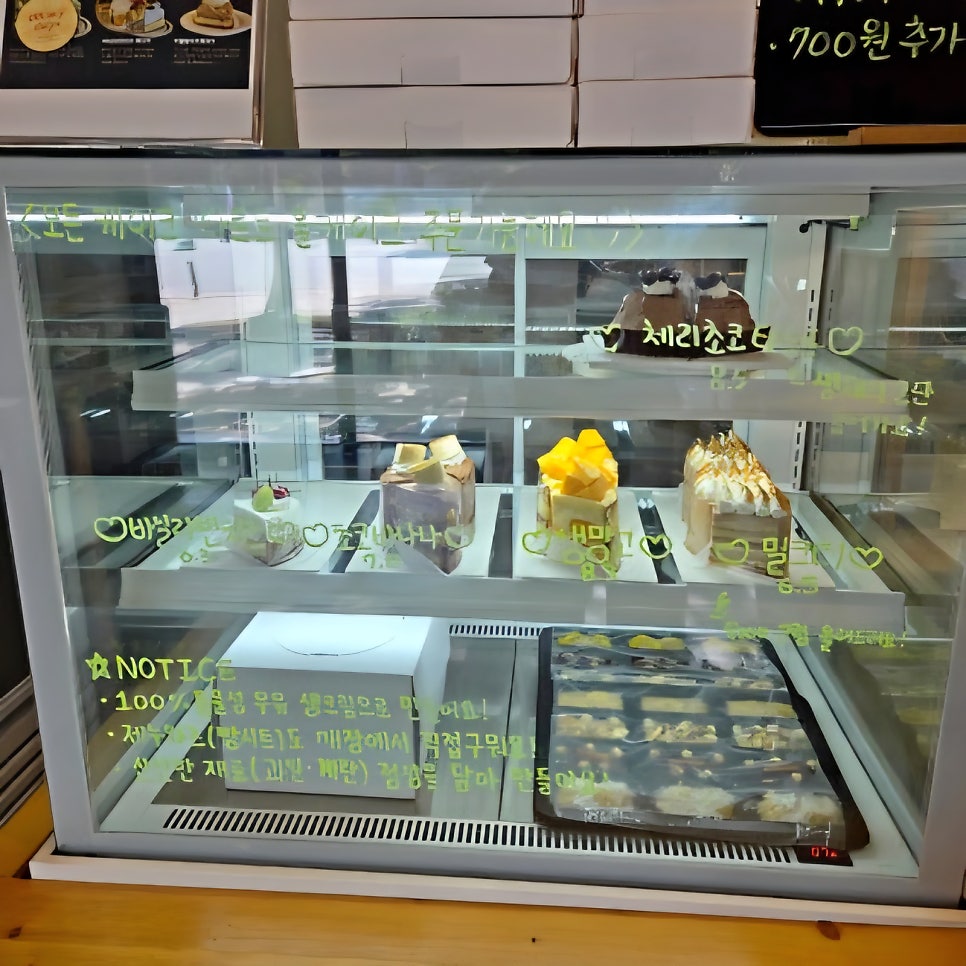 오마이데이즈 사진 2