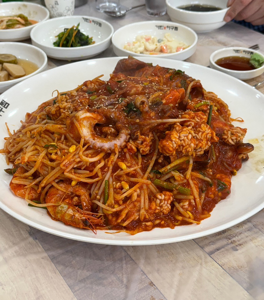 가빈아구찜 사진 6