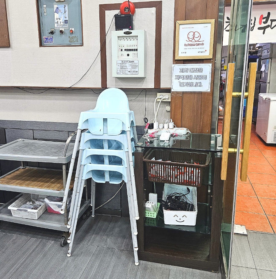 최네집부대찌개 평택소사벌점 사진 6