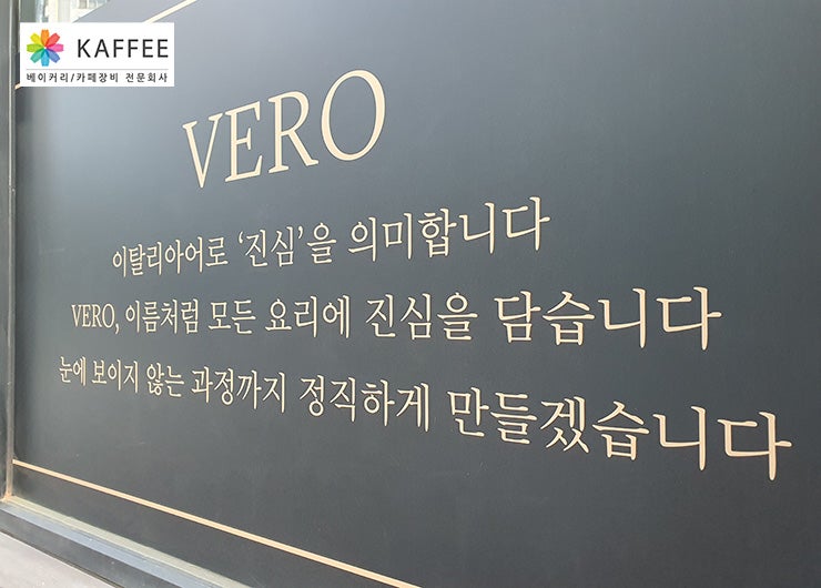 클라시코 사진 4