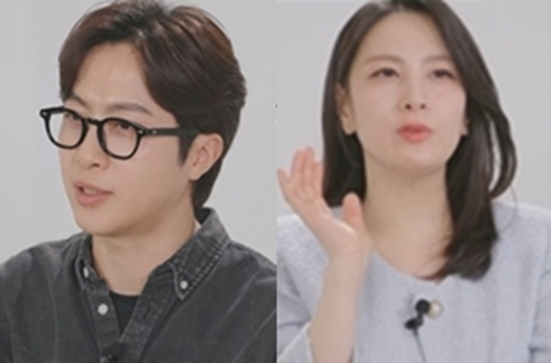 남의집귀한가족 <b>전민기 정미녀</b> 외동 부부 <b>각방</b> 살이 갈등 예능... 
