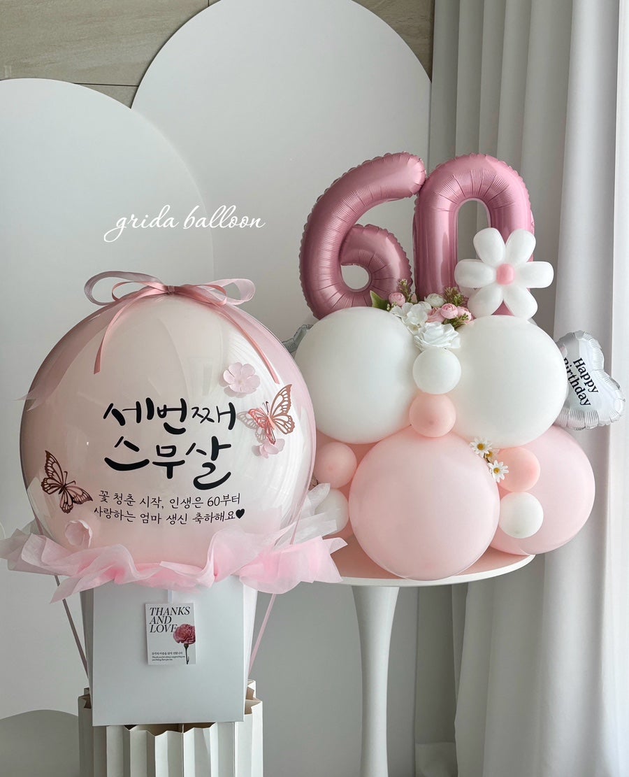 나미케이크 사진 5