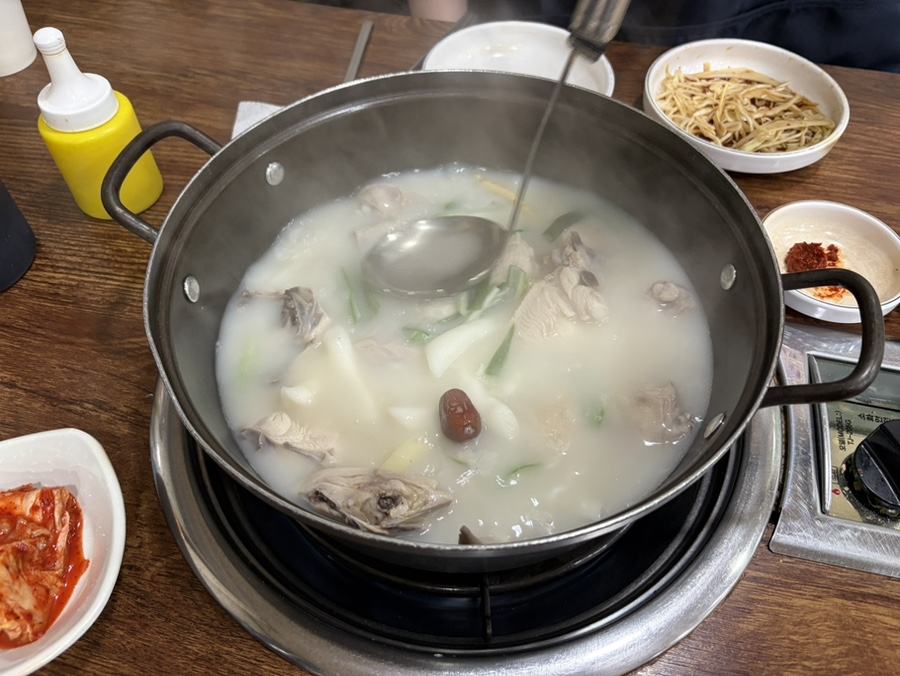 6호선닭한마리 사진 1