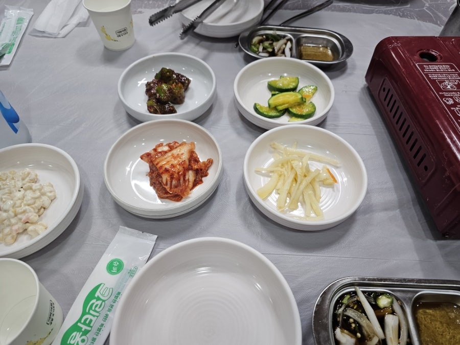 별미곱창 사진 5