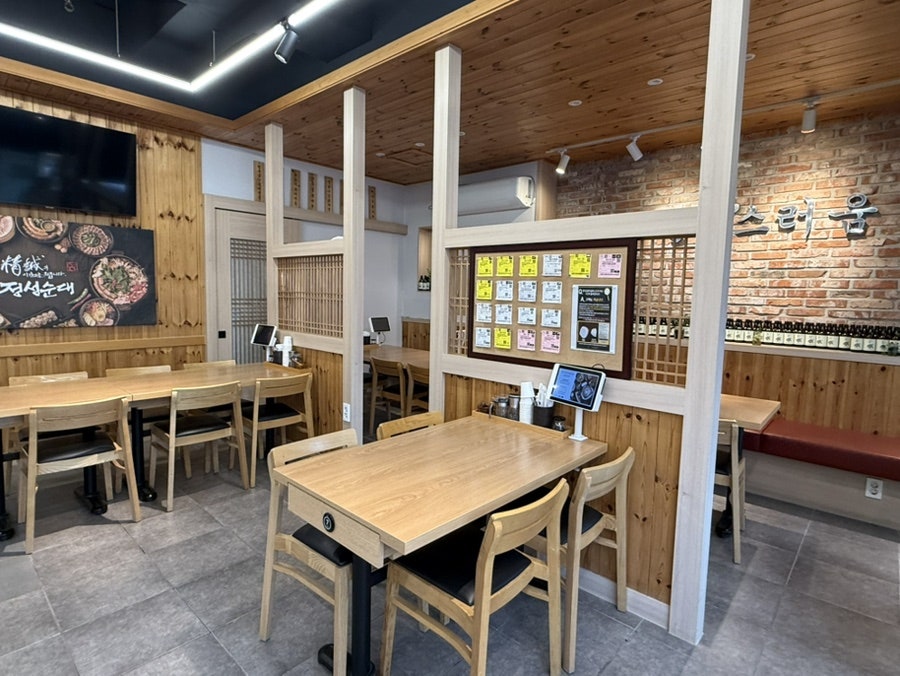 정성순대 명지점 사진 3