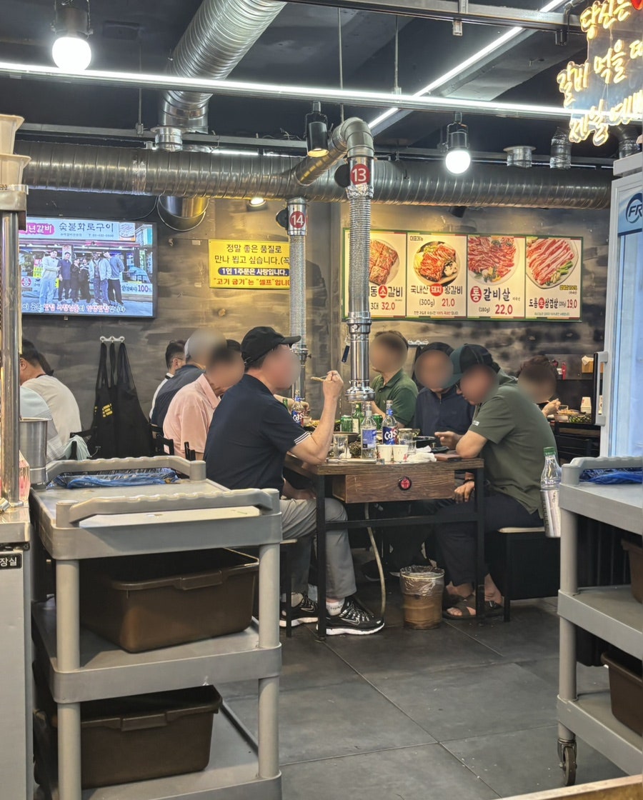 백년갈비 사진 5