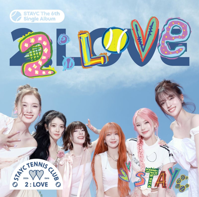 스테이씨 - 2 LOVE 투러브 뜻 의미 뮤비 듣기 가사