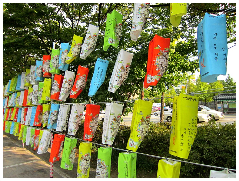 명심산 사진 3