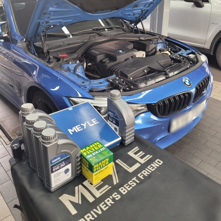  고양 파주 수입차정비 마일레오토서비스 파주 운정점 BMW 엔진오일 교환 차량 점검 후기