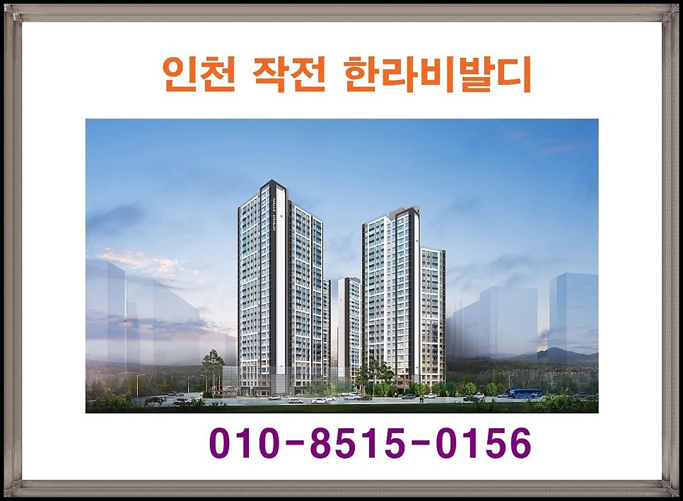 명문한식뷔페 사진