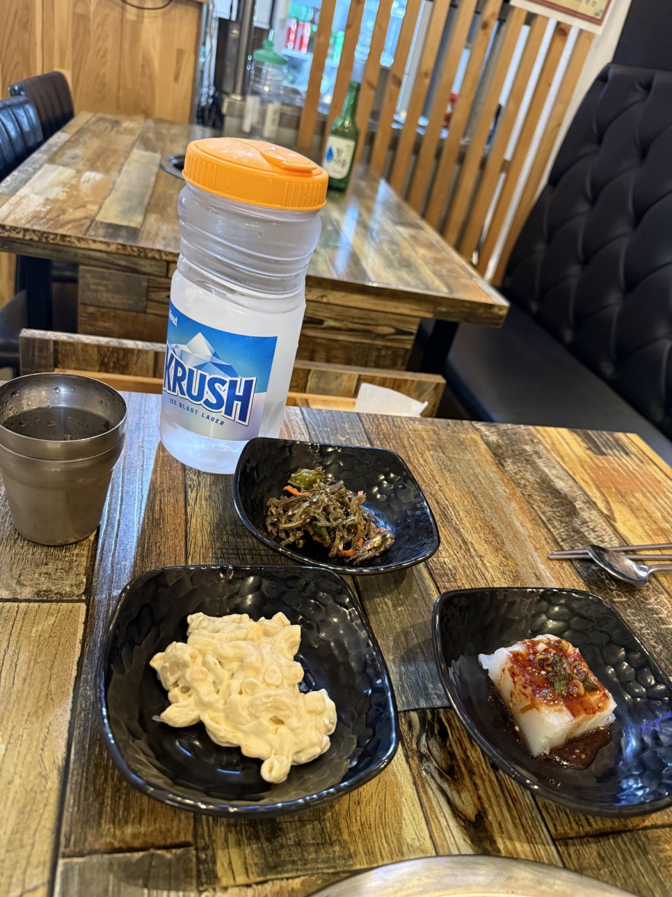 고산매운갈비찜 사진 4