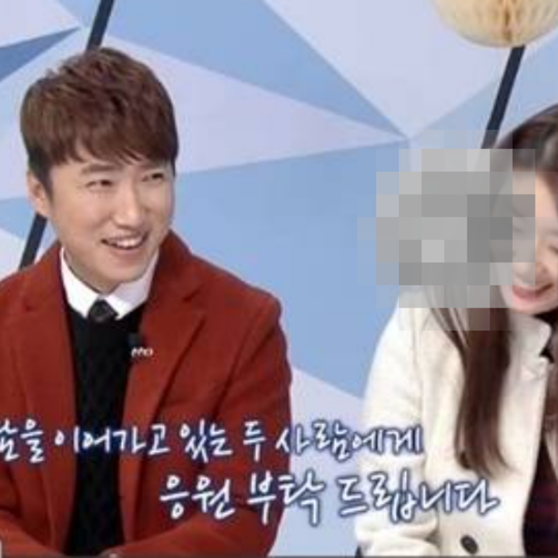 "장동민과 뜨거웠던 생방송 열애 공개 사건 후..." 결국 각자 일반인과 결혼해 애엄마 된 특급....