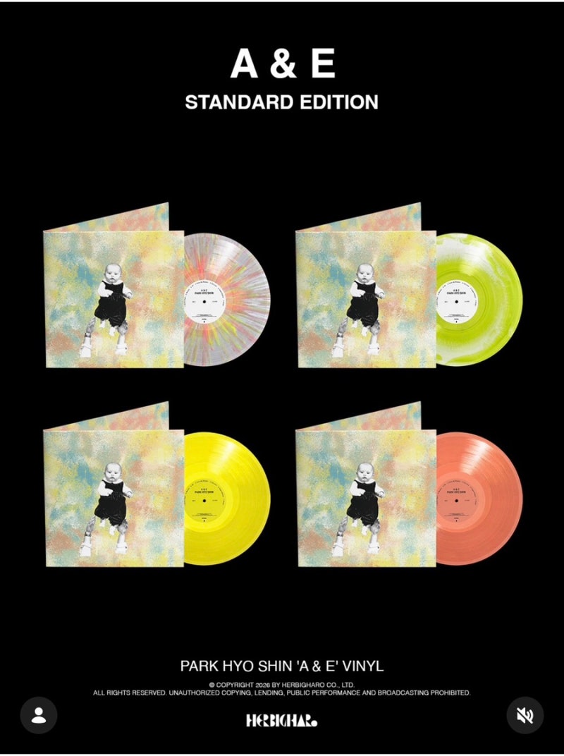 [LP 발매] 박효신 'A & E' 바이닐(VINYL) 예약 판매 및 배송 일정 안내