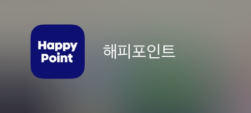배스킨라빈스 신풍역점 사진 3