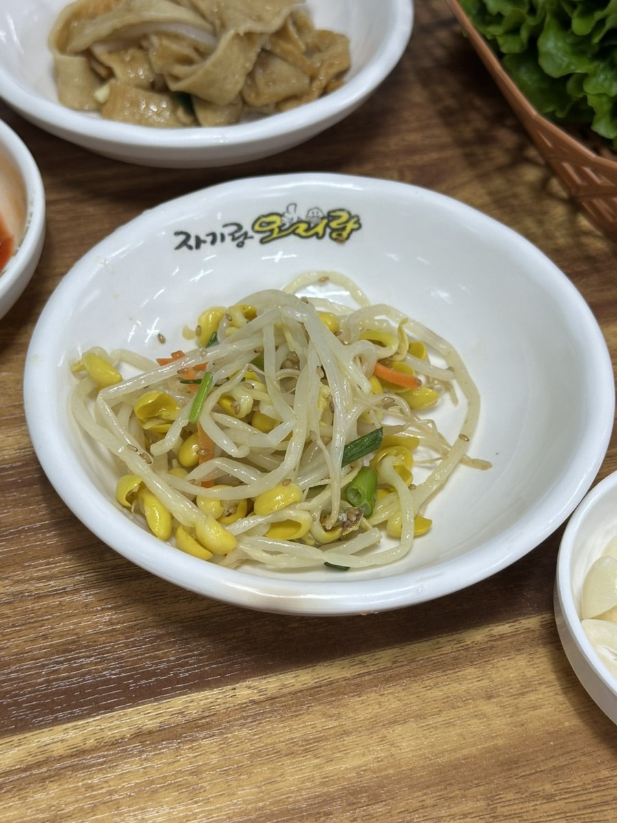 세자매 사진 4
