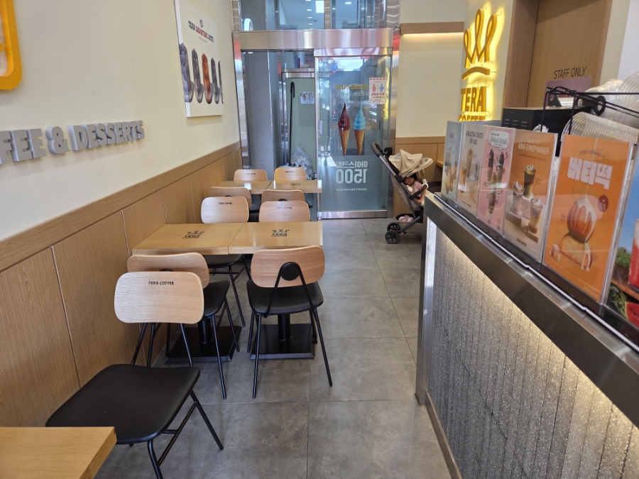 테라커피 신기사거리점 사진 4