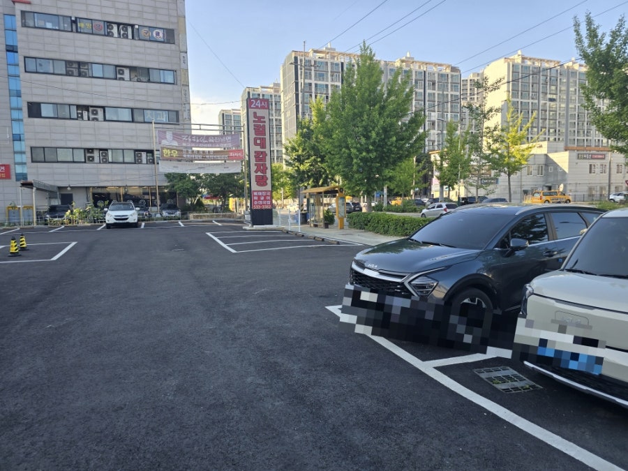 노걸대 배방점 사진 3