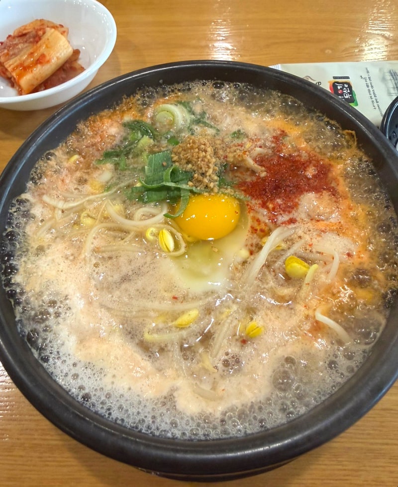 하루에 300그릇만 팔아서 삼백집. 전주 콩나물국밥 맛집 삼백집 후기. 삼백집 웨이팅