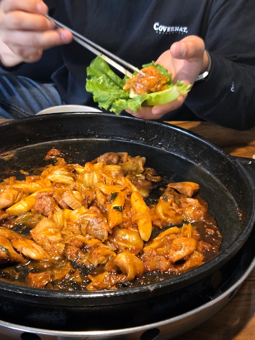 고수닭갈비 전북대점 사진 1