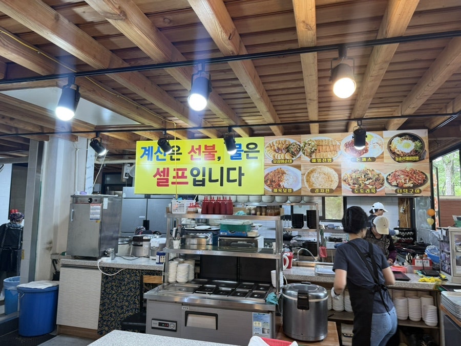 비선대만남의광장 사진 5