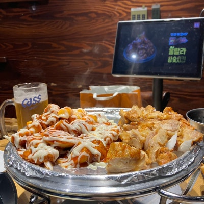 [부산] 덕천 바베큐치킨 맛집 &ldquo;훌랄라참숯치킨&rdquo;
