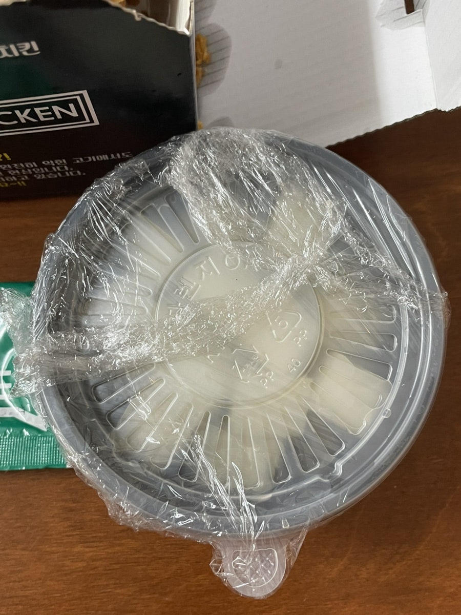 피치버스 단구혁신점 사진 4