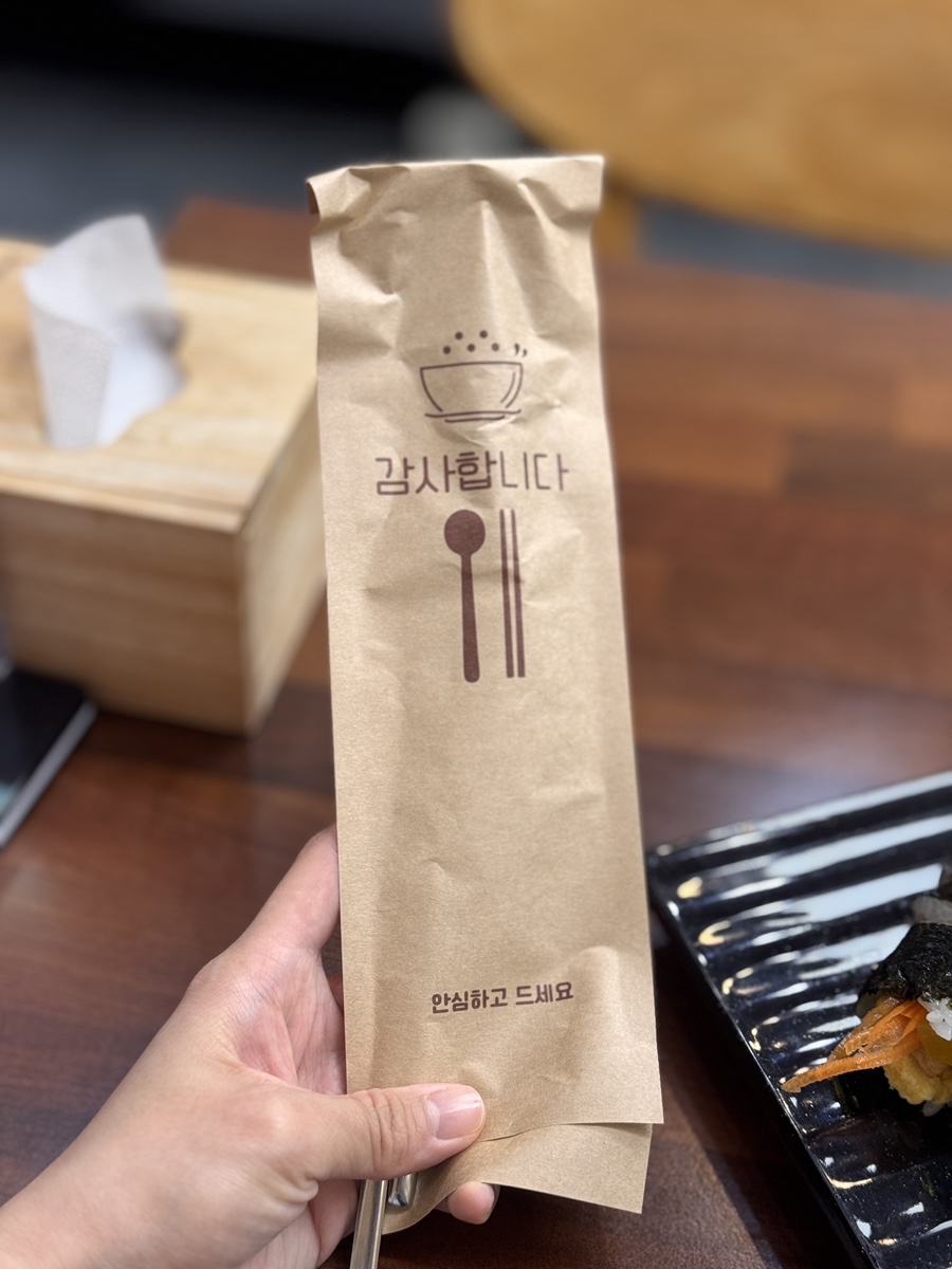 다사랑김밥 시흥장곡점 사진 3