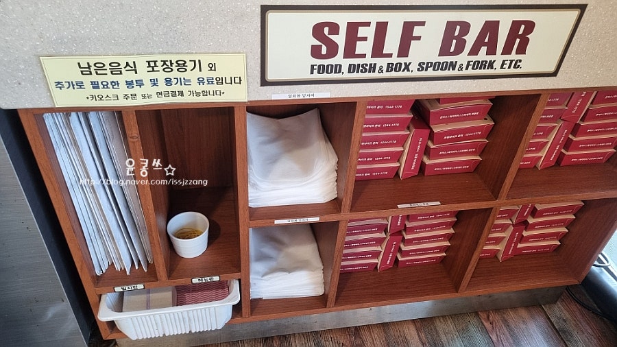 돈까스클럽 화도점 사진 5