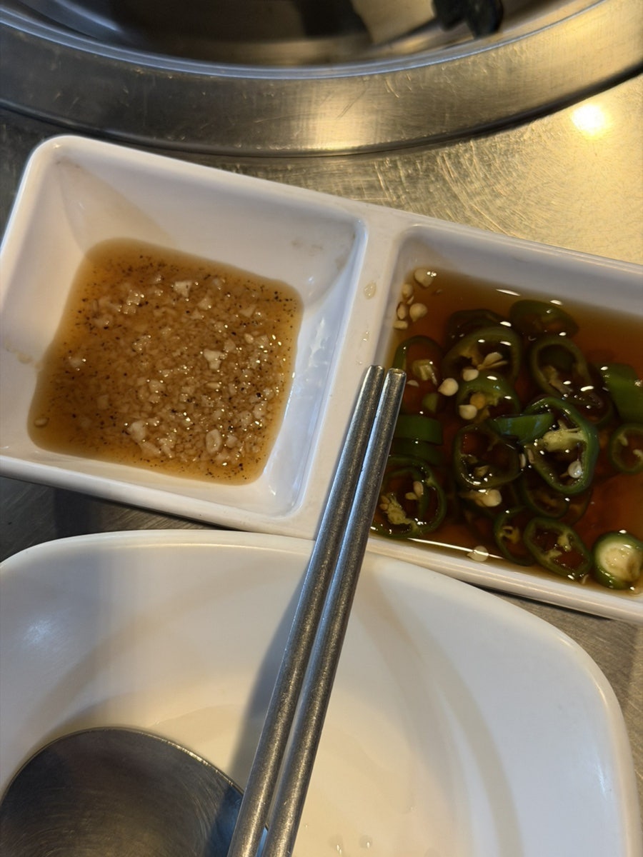심쿵돌곱창 사진 4