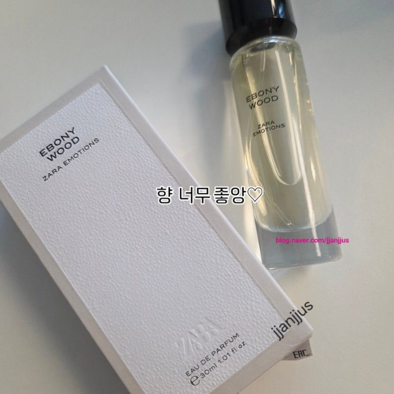 자라 향수 에보니 우드 EBONY WOOD PARFUM