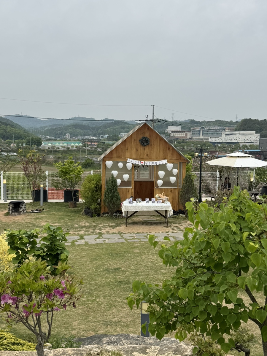 아빠의정원 사진 6