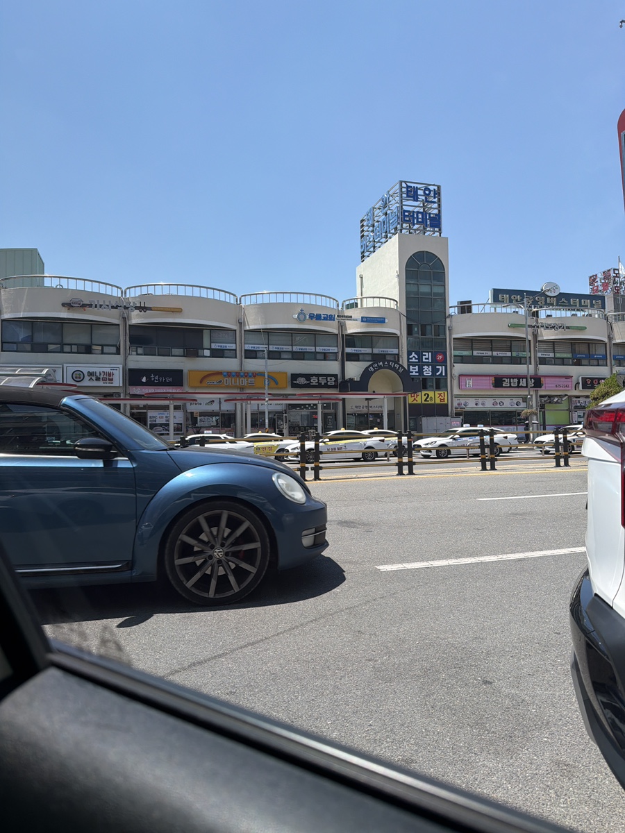 또와분식 사진 1