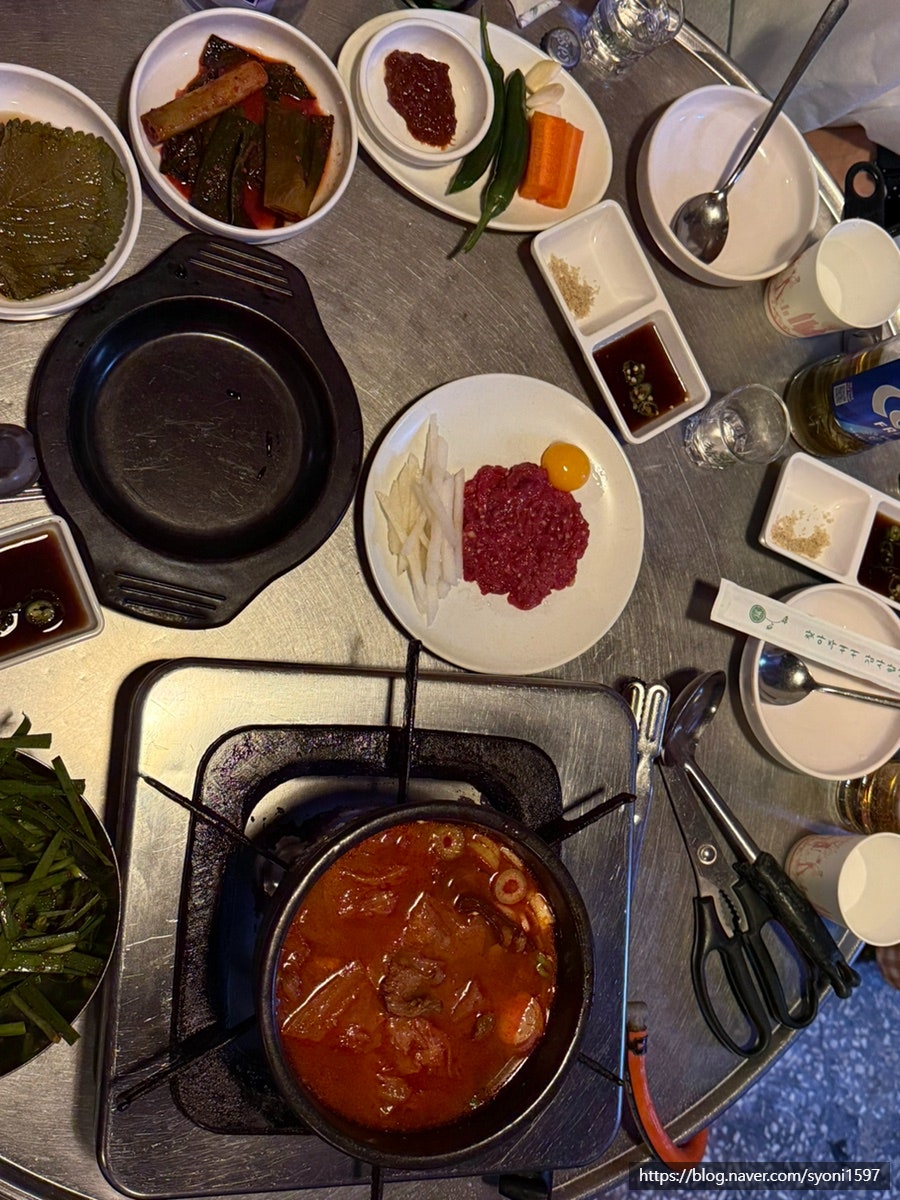 황소제일곱창 사진 4