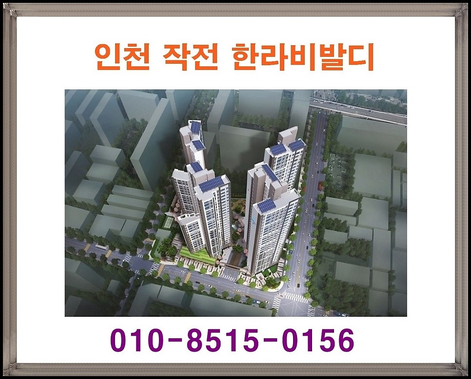 명문한식뷔페 사진 3