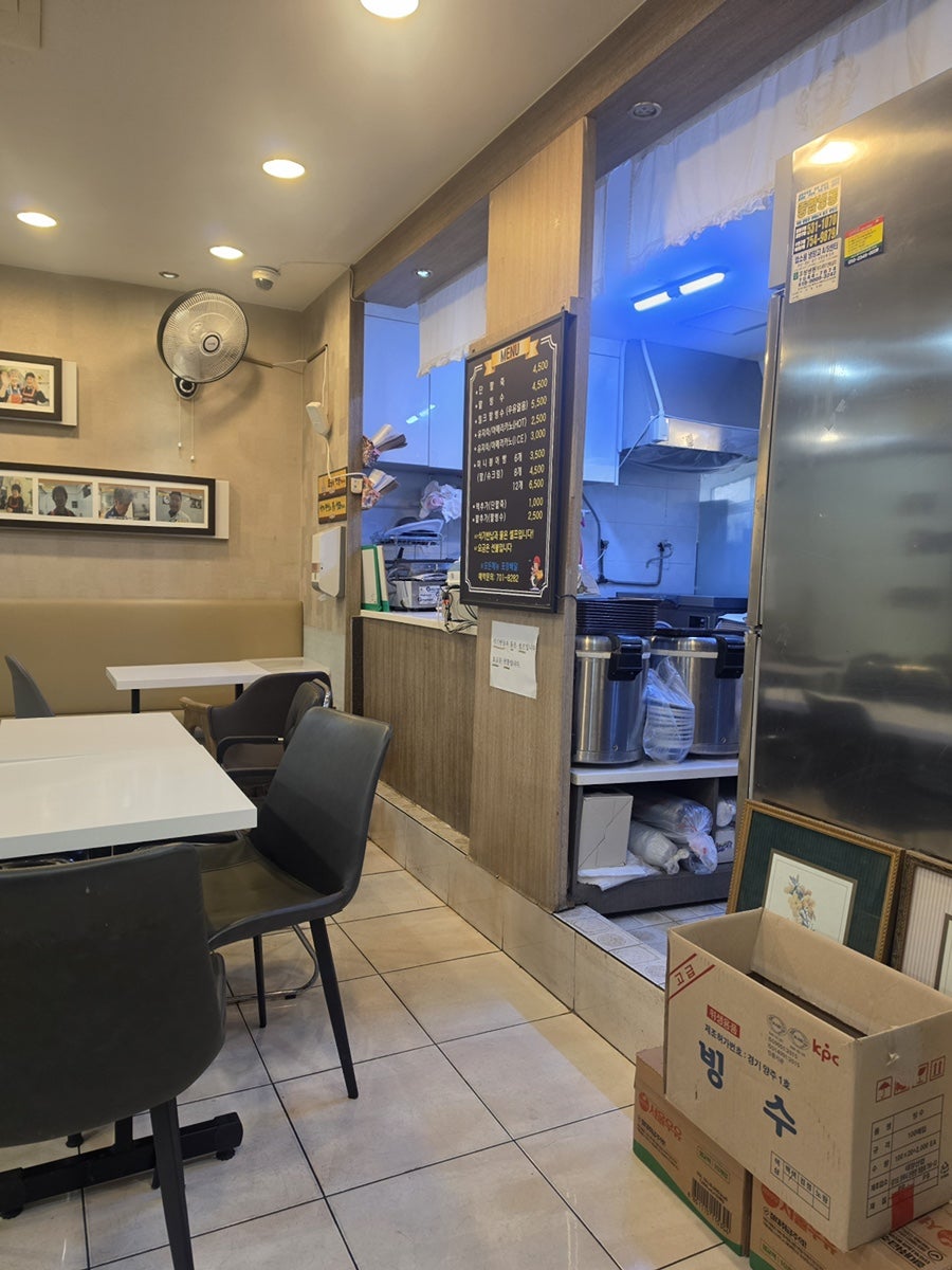 할매팥빙수 대연동분점 사진 3
