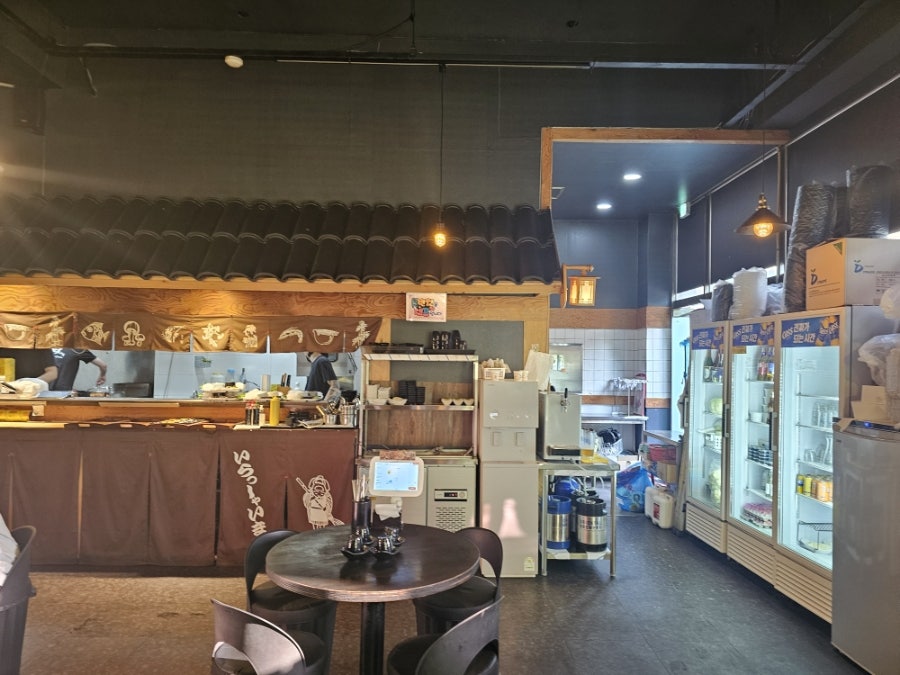 미루 사진 2