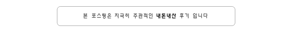 동경키친슈 사진 1