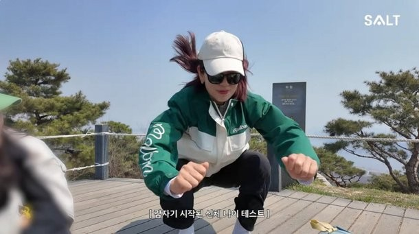 박신혜 둘째 임신 중 신체 나이 테스트 통과