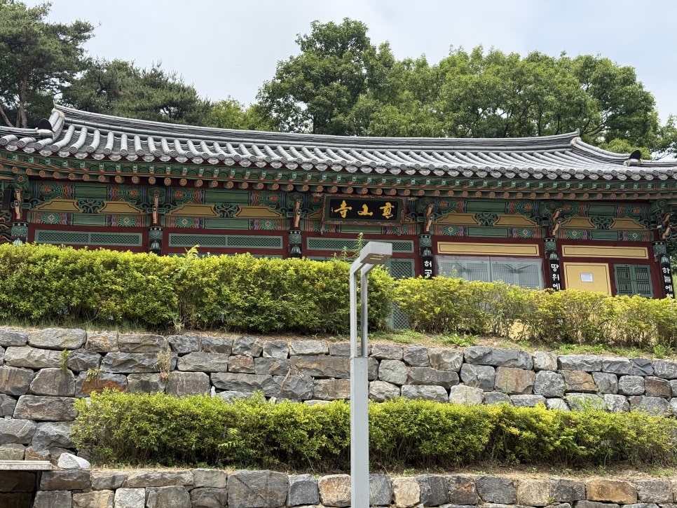 청룡산 사진 6