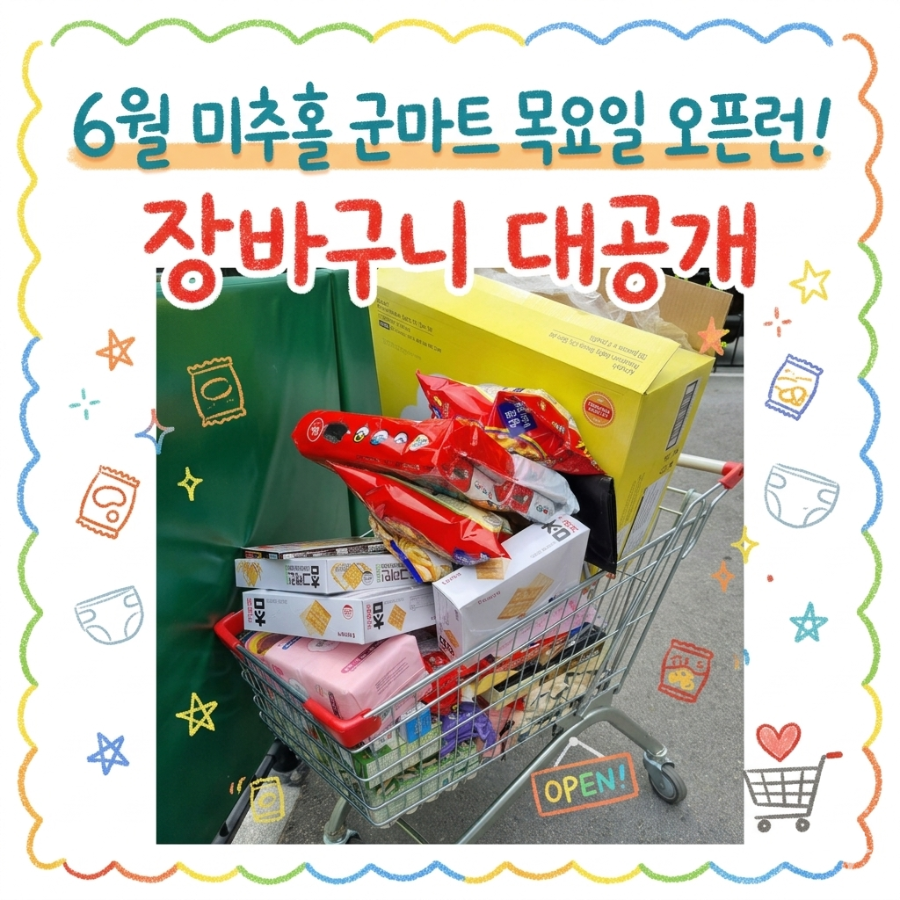 봉봉제주고기 사진 1