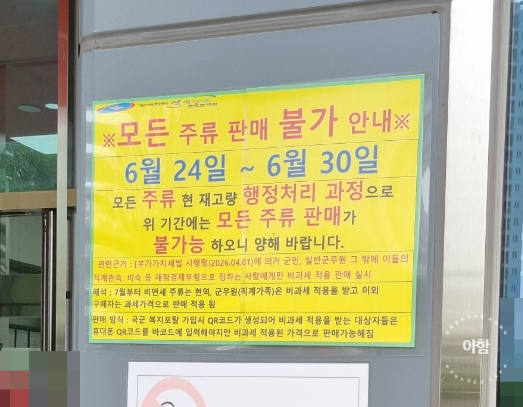 봉봉제주고기 사진 4