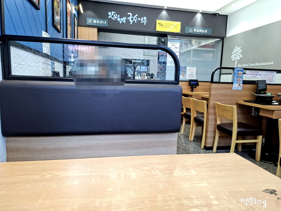보배반점 인천서창점 사진 4