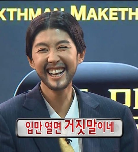 가이오국수 홍제역점 사진 1