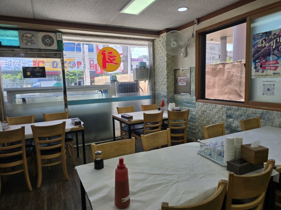 구룡포회수산 사진 6