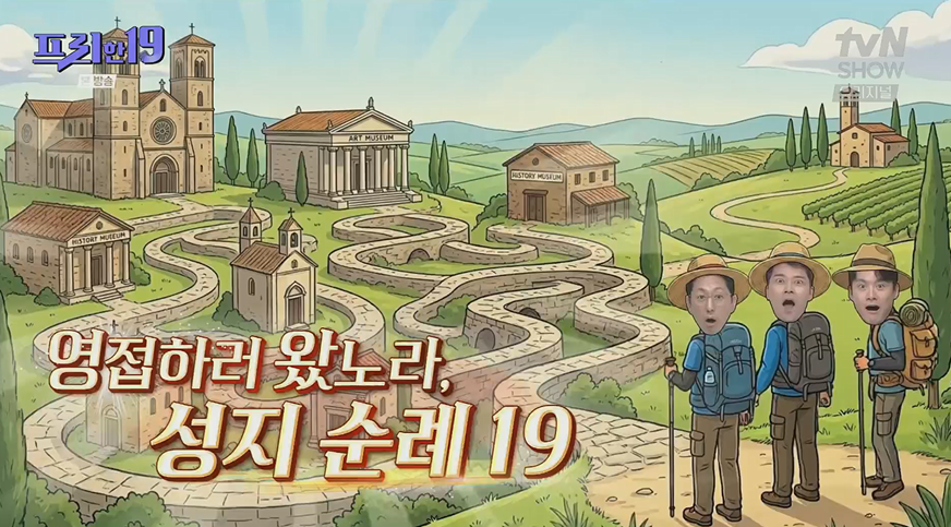 부산어묵 용산점 사진 1