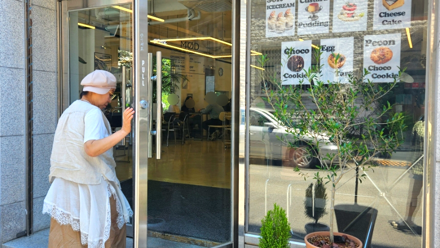 모드커피 사진 2
