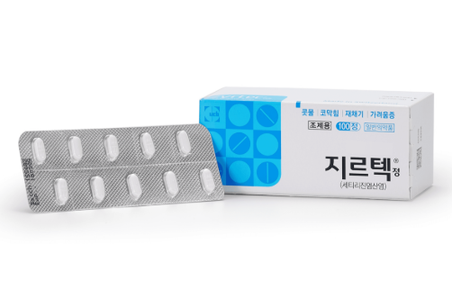지르텍 효과 복용법 부작용 졸림 술