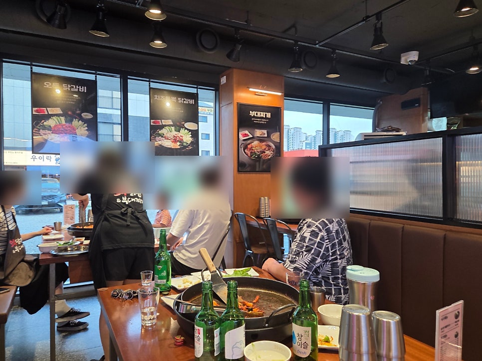 오투닭갈비 오산궐동점 사진 4